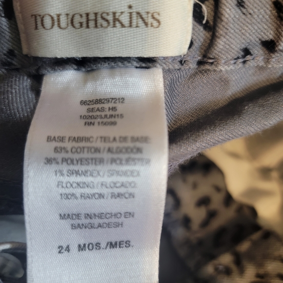 Leopard print pants - Picture 5 of 7